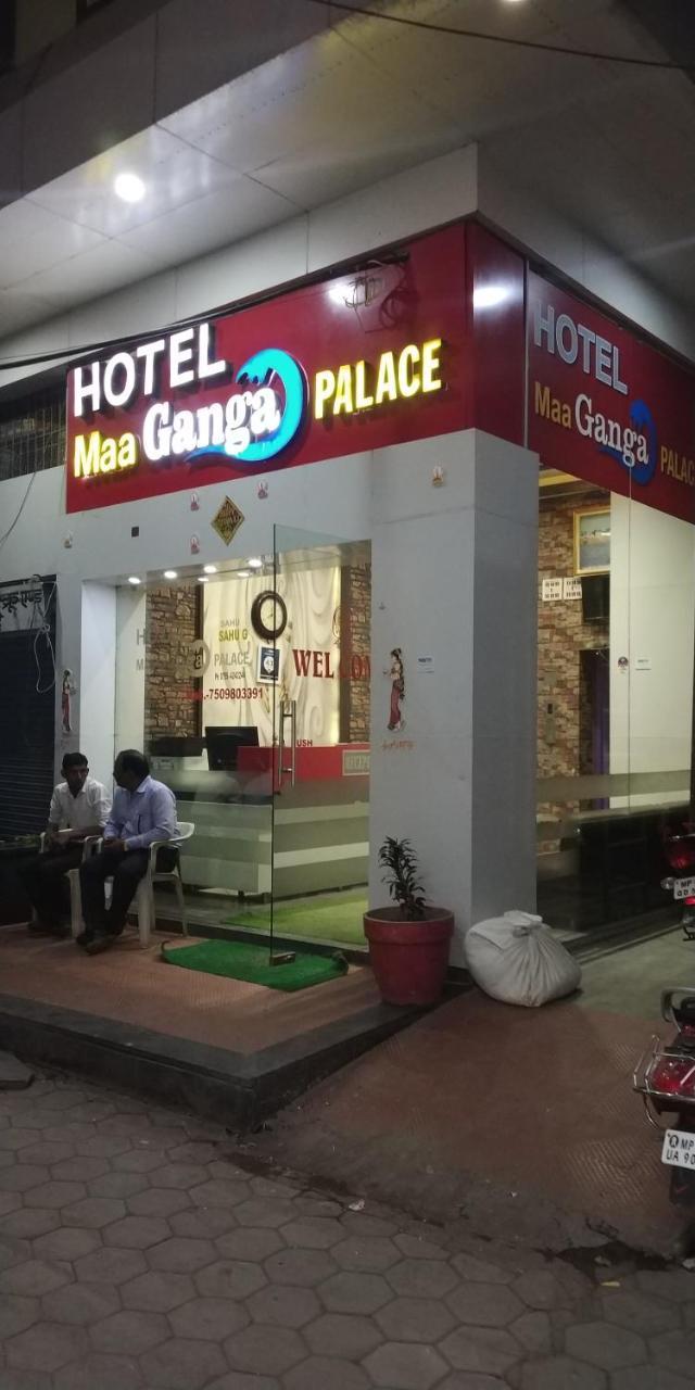 Hotel Maa Ganga Palace Bhopal Eksteriør billede